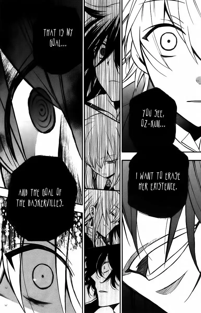 Pandora Hearts Chapter 63 36